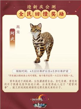 天龙八部私服地图触发